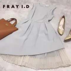 フレイアイディー美品 膝丈 ワンピース ドレス アシメ プリーツ ライトブルー