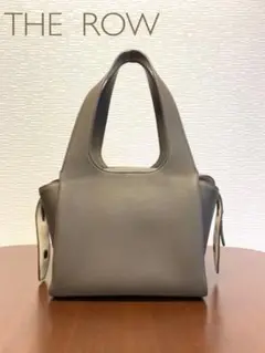 【美品】THE ROW TR1 レザートートハンドバッグ