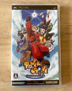 PSP パワーストーン ポータブル
