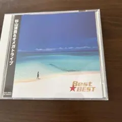 杉山清貴&オメガドライブ　CD