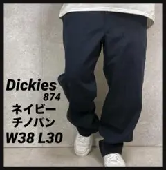 ディッキーズ874 ネイビーチノパン　ワーク　古着　W38 L30