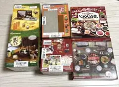 リーメント　ぷちサンプルシリーズ　あの頃の田舎暮らし含む5種セット