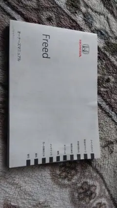 Item thumbnail for item e47bab39-fa2a-4285-b360-9336811a865e