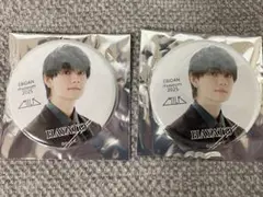 エビダンミュージアム2025 M!LK佐野勇斗缶バッジ2個