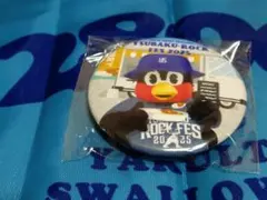 ヤクルトスワローズ　TSUBAKU ROCK FES 　缶バッジ　フェスめし