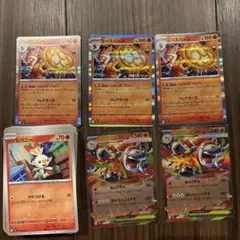 ポケモンカード メガブレイブ メガシンフォニア メガバクーダ エースバーン74枚