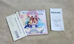 【特典付き】 きゅーすと 2nd シングル