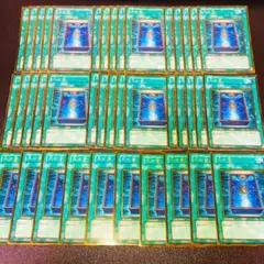 E351遊戯王 月の書 ゴールドレア 40枚 まとめ売り ゲートボール