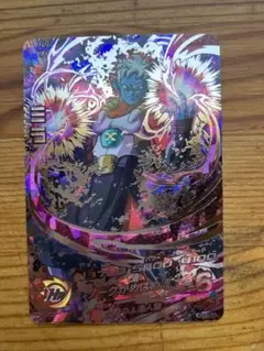 Item thumbnail for item 2bbd60e1-1817-49c9-a7ce-766e39de5439