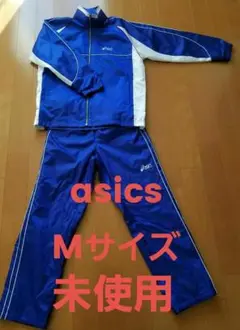 asicsウィンドウブレーカー上下