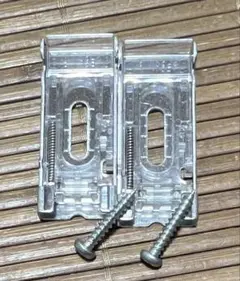 タチカワ　ロールスクリーンブラケット【現行品】　2個（ビス付き）