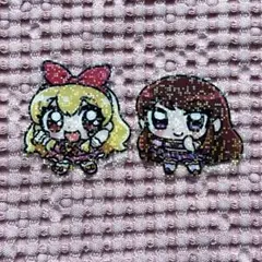 Item thumbnail for item 5d3c3824-8942-46b1-a6bf-0c0665f570c0