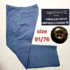 Gap KHAKIS スリムストレッチ チノパン 胴囲91　青　大きいサイズ
