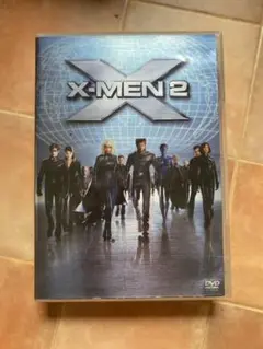ＸーMEＮ2 DVD