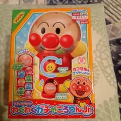 アンパンマンわくわくガチャころりんJr.