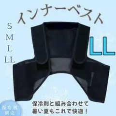 Item thumbnail for item ccb3bd44-5b03-44f1-b56b-1b9baf00c07b