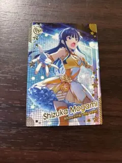 ツアマス　アイドルマスターツアーズ　最上静香