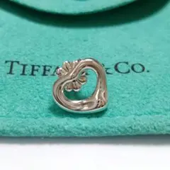 Item thumbnail for item 403652ad-0fd4-4a40-8d92-4d0144ad3704