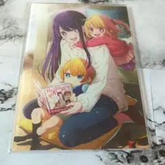 推しの子 アクリルパネルB アクア ルビー 幼少期　No.95