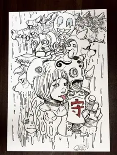 「各々、溶ける」 手描きイラスト 原画 オリジナル