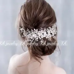 ☆新品☆ヘッドドレスブライダルヘアアクセサリーウェディングシルバー結婚式ティアラ