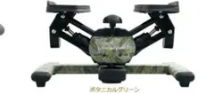 HIBIYA-KADAN ステッパー 植物模様　ルネサンス正規品