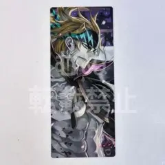FGO 最終再臨展 編成画面風カード 坂田金時　②