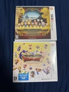 3DS シアトリズム ドラゴンクエスト　ファイナルファンタジー　2本セット