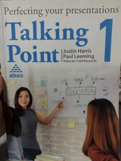 Talking Point 1