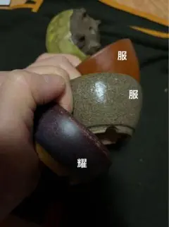 盆栽鉢　おまけ2個付時代名工常滑服部絵付け手捻りミニ盆栽鉢8x3.5cm服部3個 盆栽鉢 時代ミニ盆栽鉢常滑名工泥珠3つ足釘彫山水画朱泥ミニ盆栽鉢