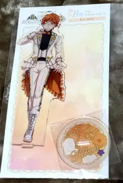 KING OF PRISM WEBくじ第2弾 十王院カケル　B賞