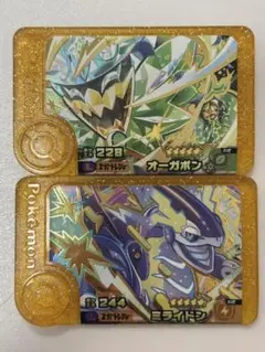 ポケモンフレンダ　レガシーピック　オーガポン、ミライドン　2枚セット