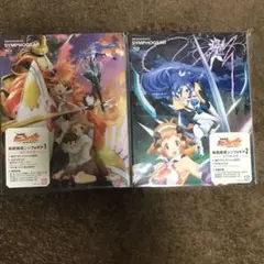 戦姫絶唱シンフォギア 1.2〈初回限定版〉