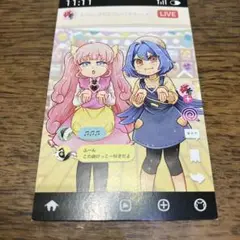 まいまいまいごえん　特典