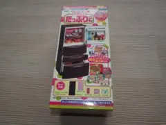 Item thumbnail for item f35214c0-7aa4-4ade-a88a-f05569c1d131