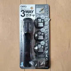 Item thumbnail for item 344520d8-7974-4f82-99d3-b44ace7547be