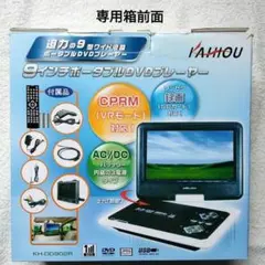 Item thumbnail for item ff0f3e65-0b8c-44a4-beb5-133bcdc3a910