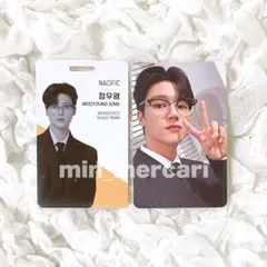 ATEEZ NACIFIC ウヨン