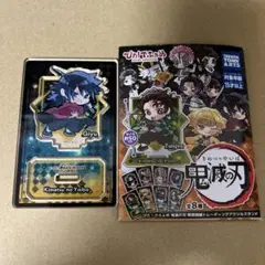 Item thumbnail for item 74ec9a75-eaef-4665-8121-716338892b3e