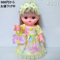 Item thumbnail for item de3c617b-ce35-486e-9151-df3815873098