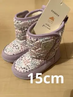 Item thumbnail for item 545aaedb-2a51-45d1-97db-6b671d3c2baa