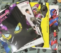【仮面ライダー】本4冊【エグゼイド】
