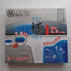 Item thumbnail for item cfa8433d-7079-4437-99e5-d0459fee6af6