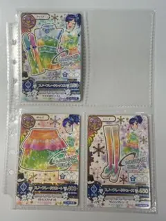 アイカツカード スノーフレークコーデ 霧矢あおい