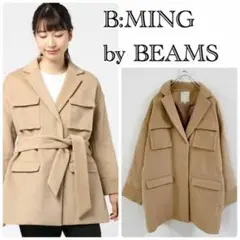 B:MING by BEAMS ビームス　チェスターコート　ベージュ系