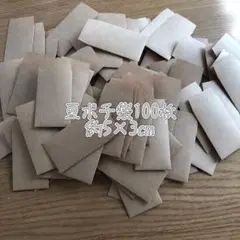 Item thumbnail for item f86ee4cc-38f3-4ffe-a74f-fb8499a18125