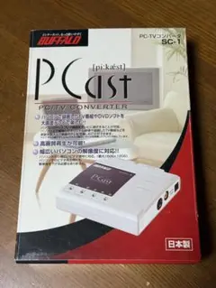 BUFFALO SC-1 PC-TVコンバータ 「P Cast」 41iwtVbTnvL.jpg_BO30,255,255,