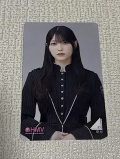 Item thumbnail for item c6d084cb-6f1a-4ada-8de0-3789c37db475