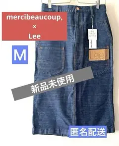 mercibeaucoup×Leeコラボ デニムスカート　ヒッコリー 2025年最新】メルシーボークー lee スカートの人気アイテム