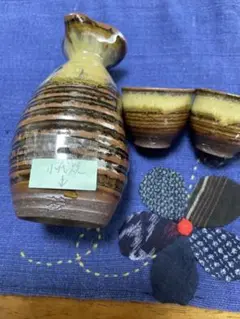 Item thumbnail for item 50920e2e-3e74-43b4-ae7d-08101273ff07